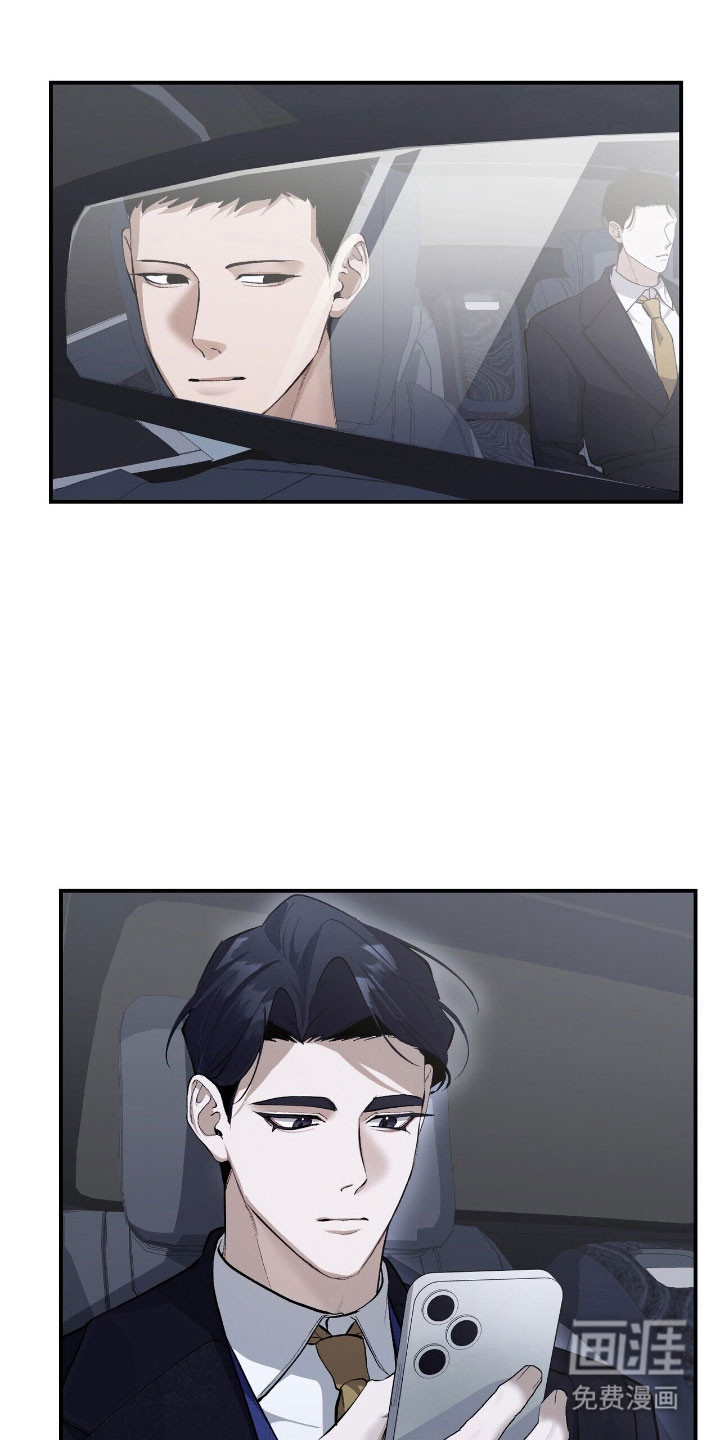 第40话30