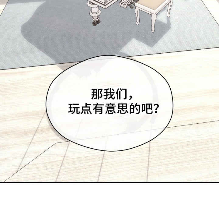 第28话33