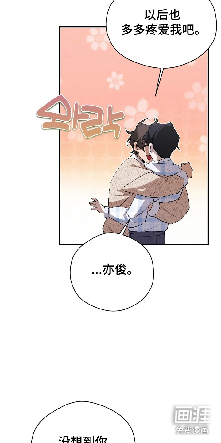 第28话24