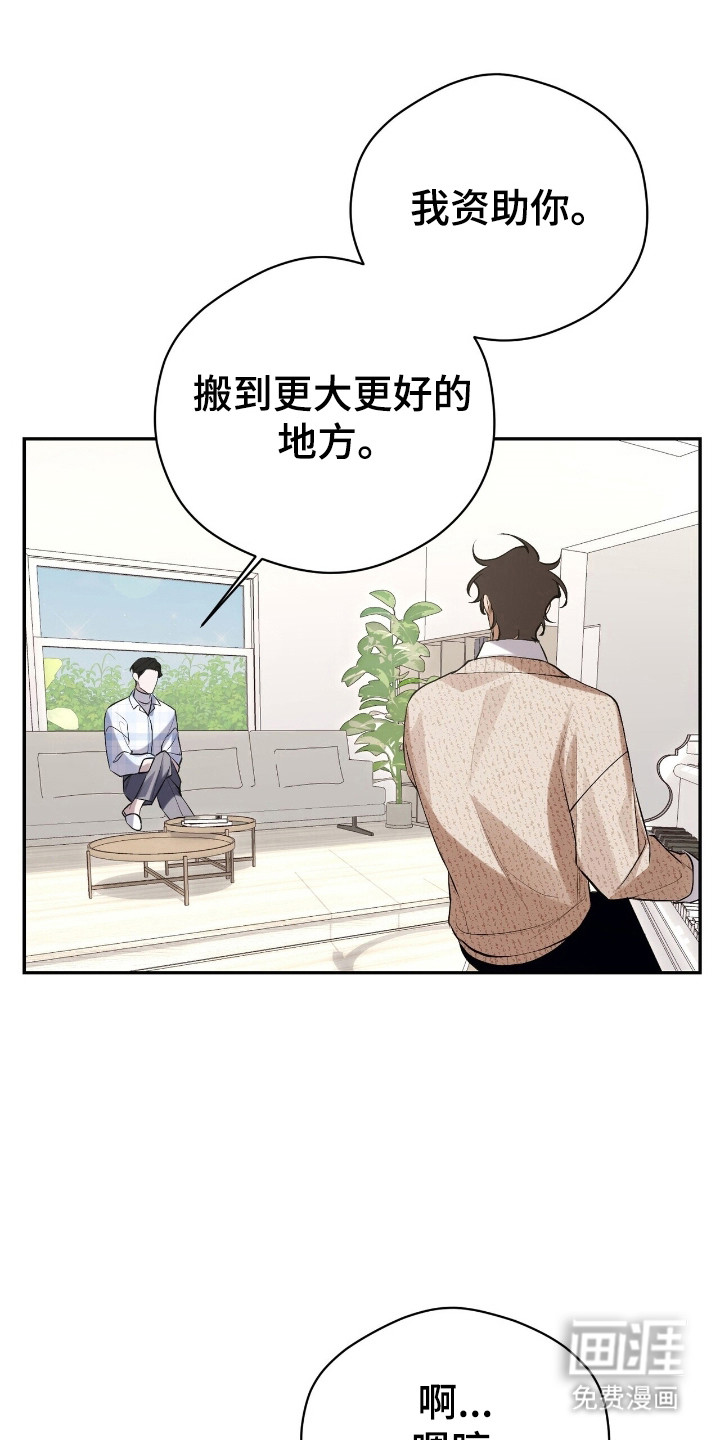 第28话0