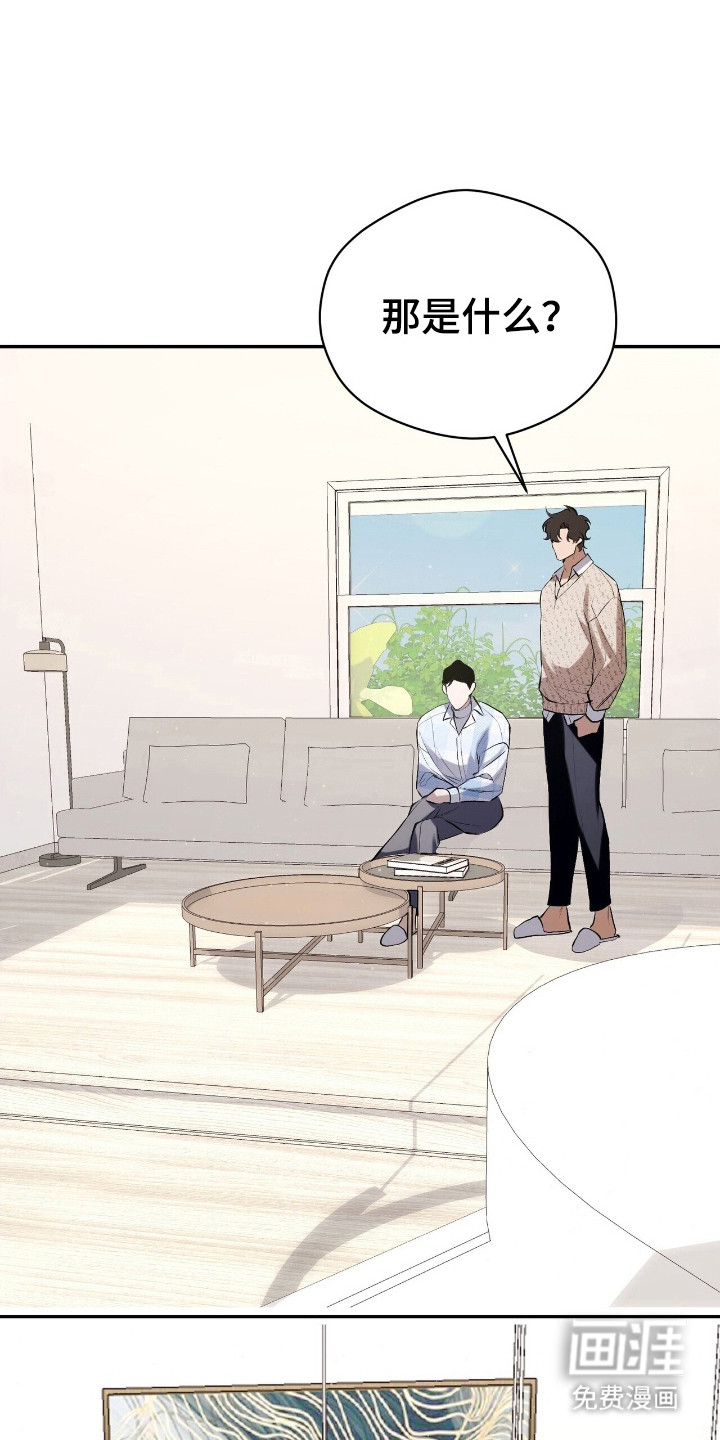 第27话15