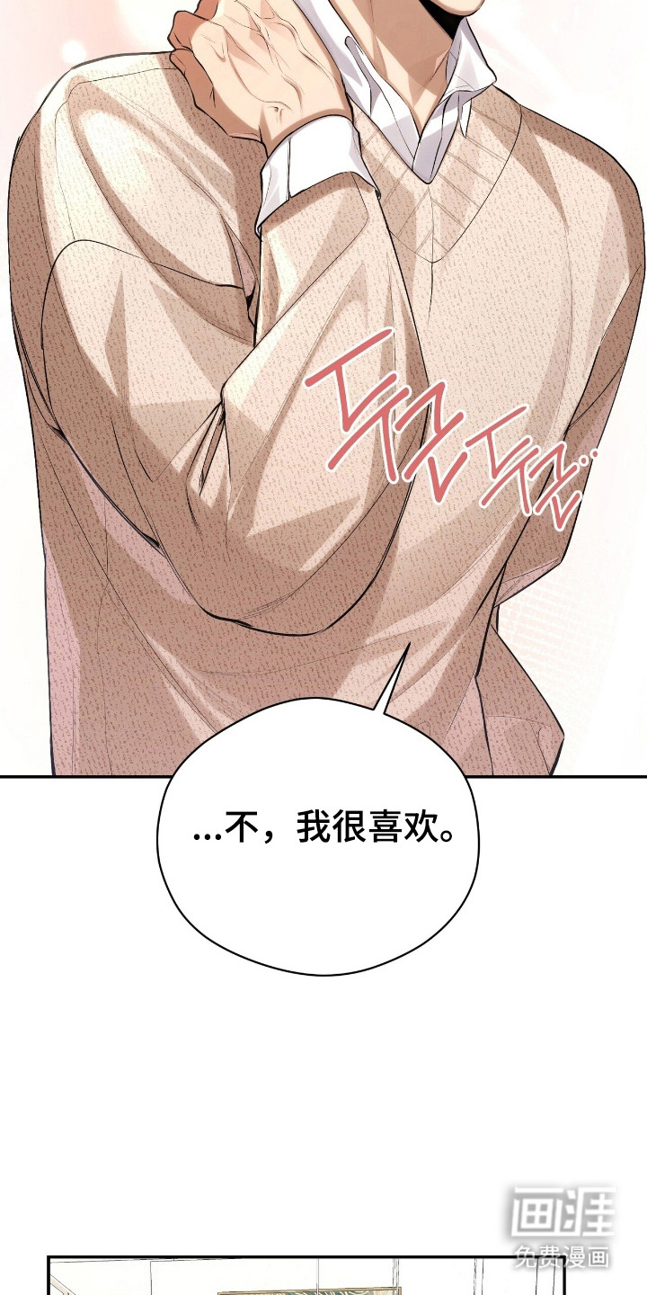 第27话22
