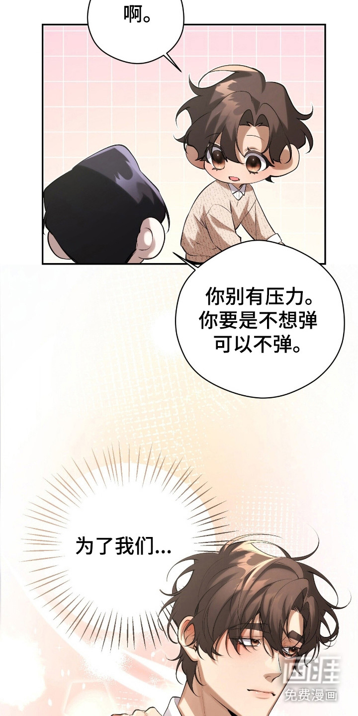 第27话21