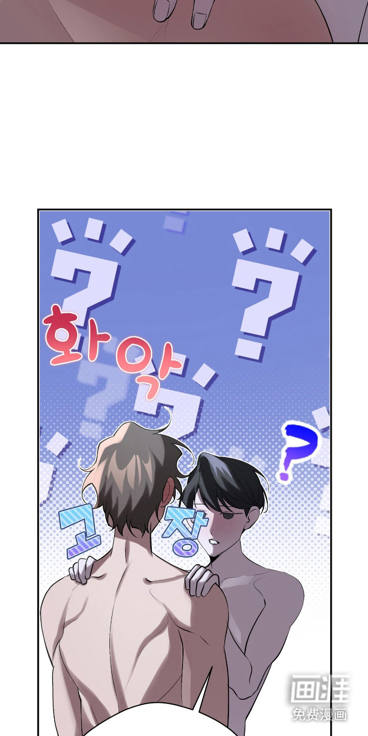 第26话19