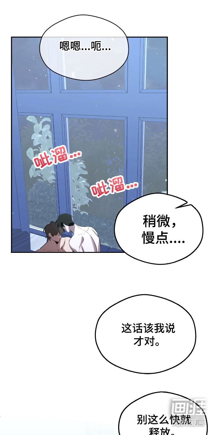 第26话0