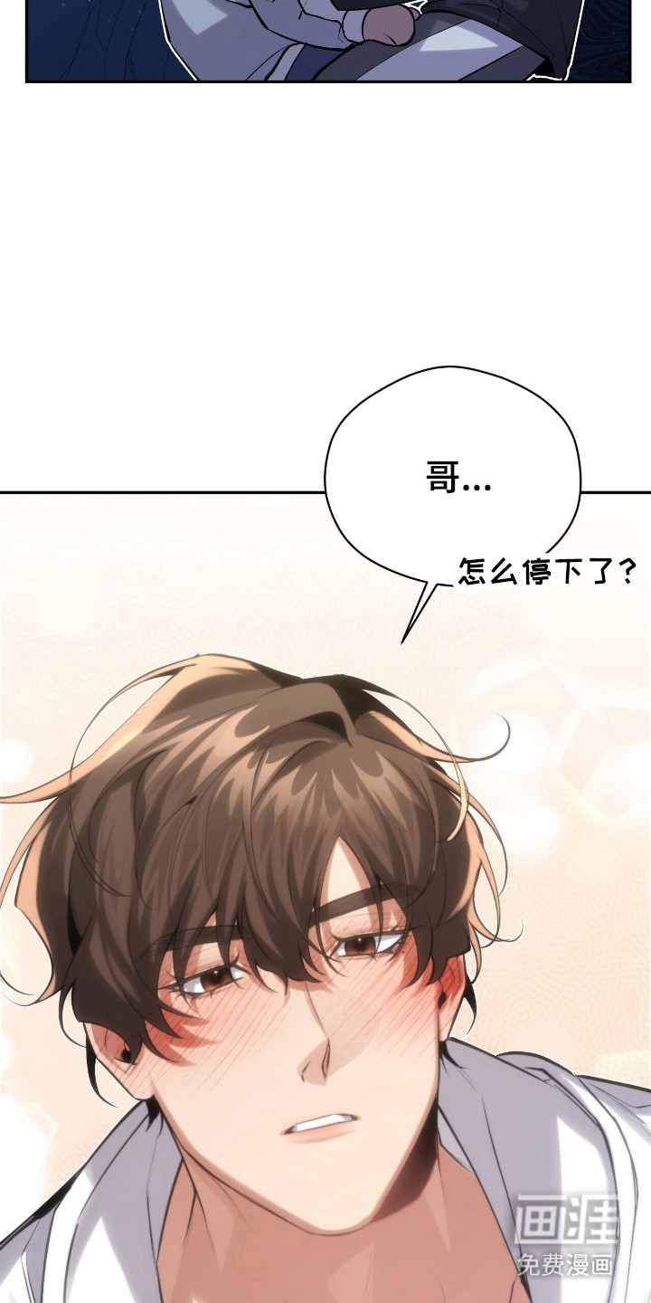 第23话24