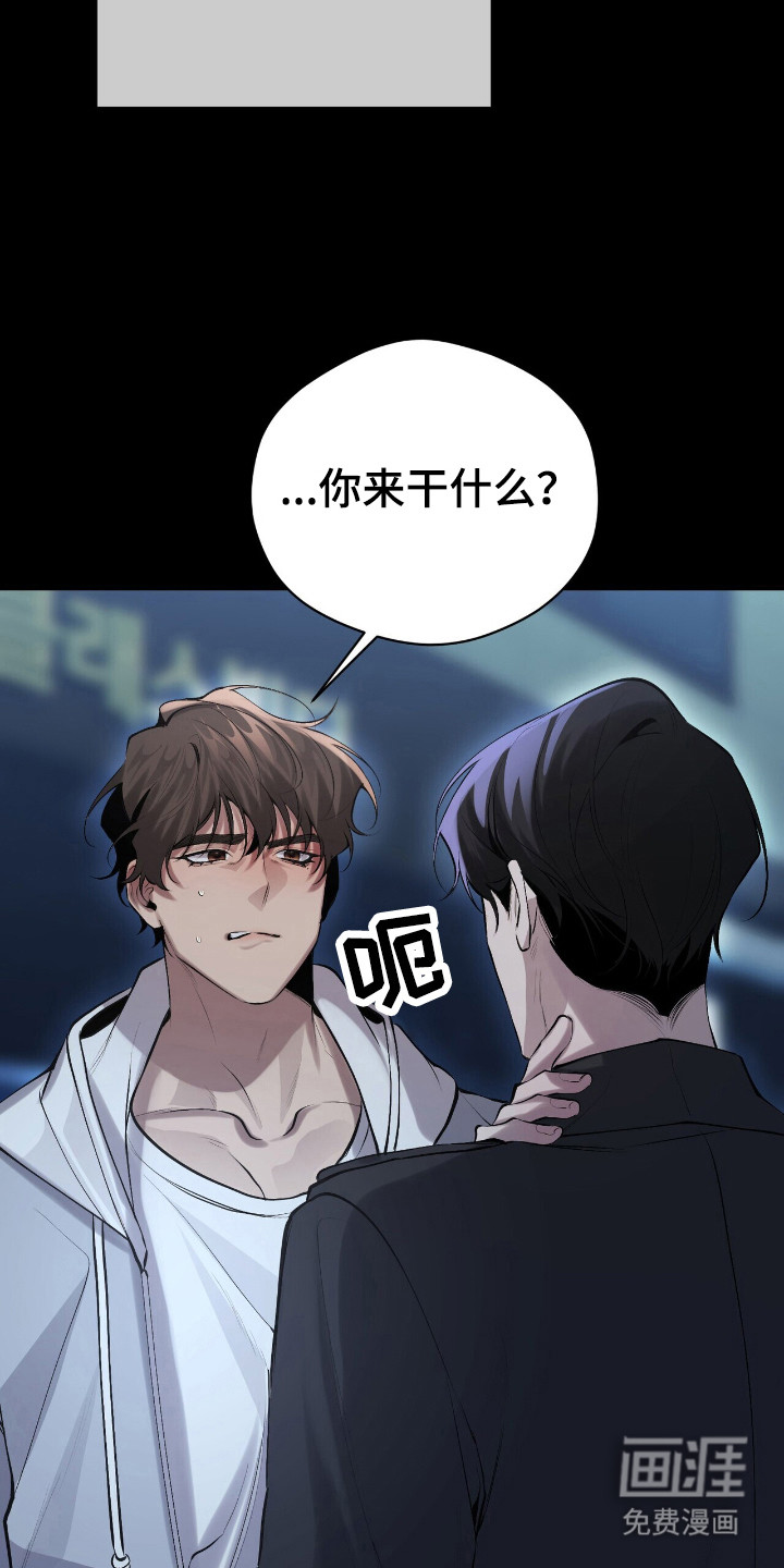 第23话1
