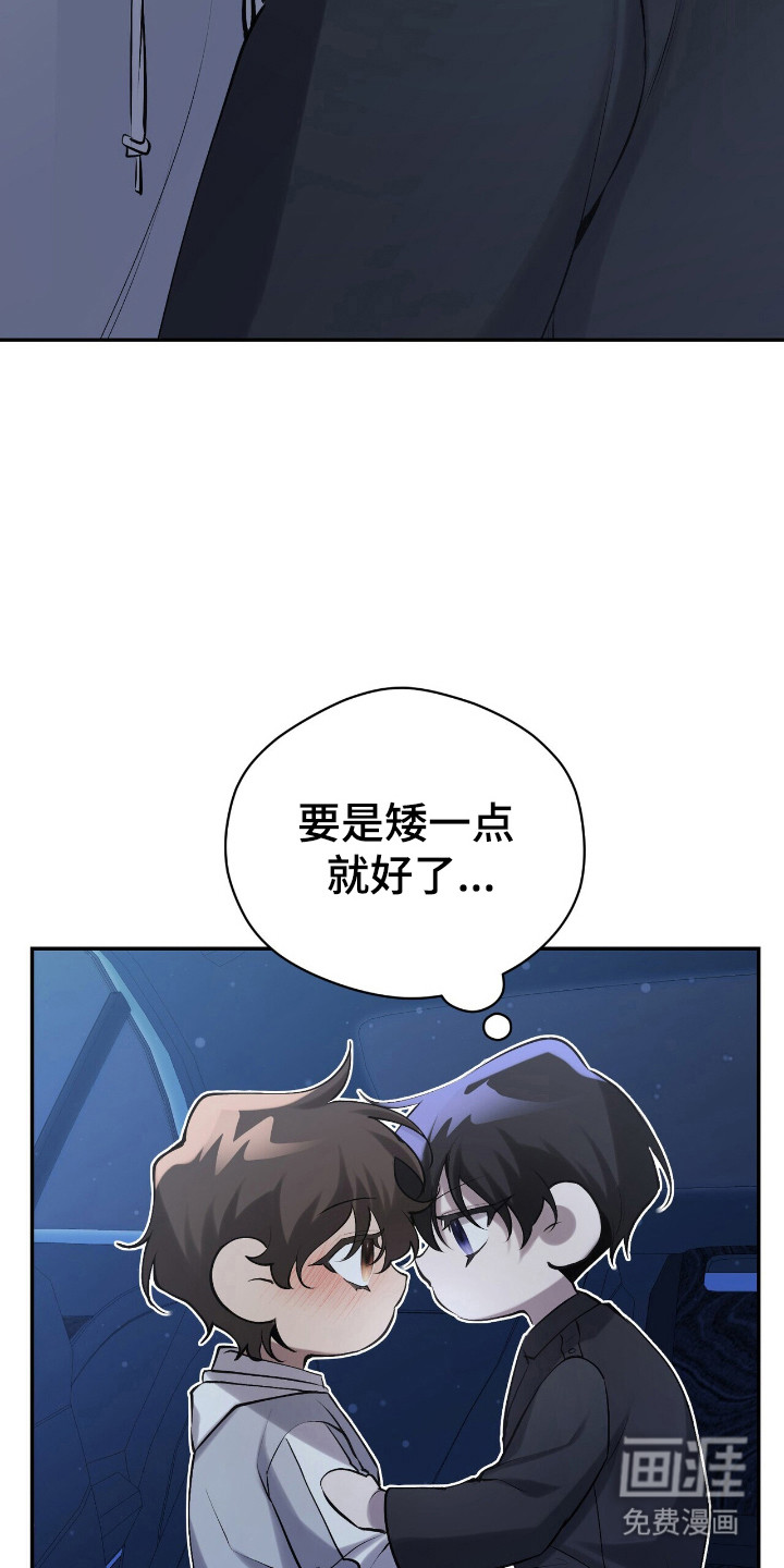 第23话23