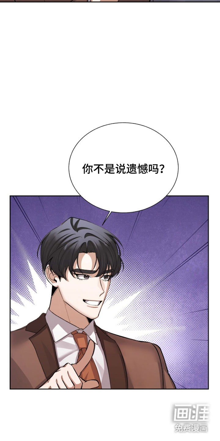 第63话21