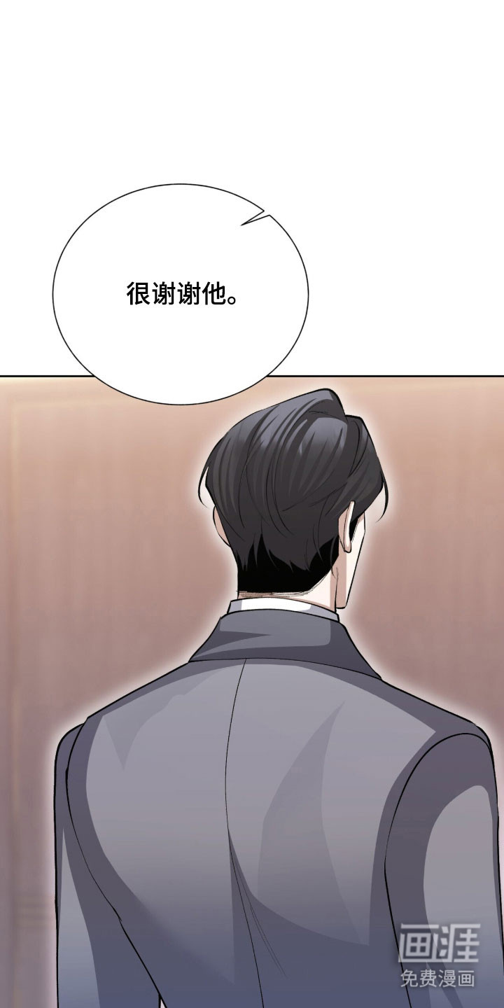 第63话27