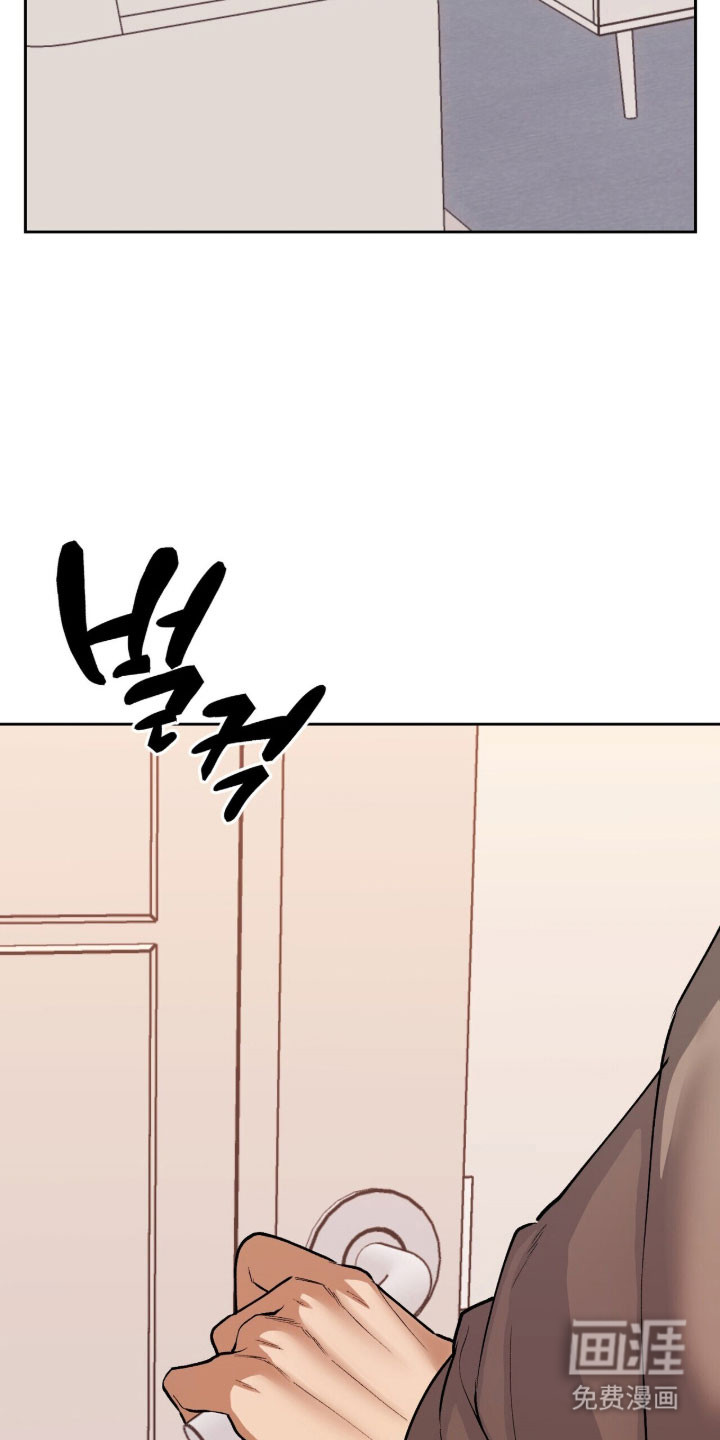 第63话29