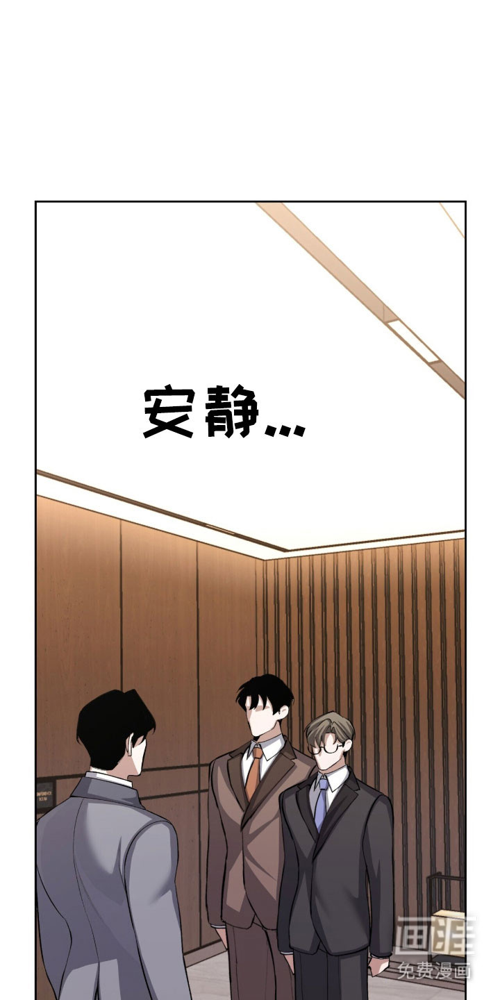第63话6