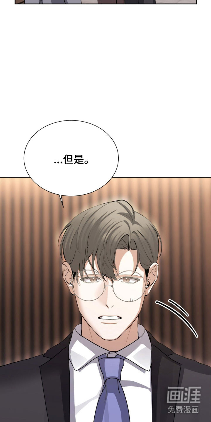 第63话7
