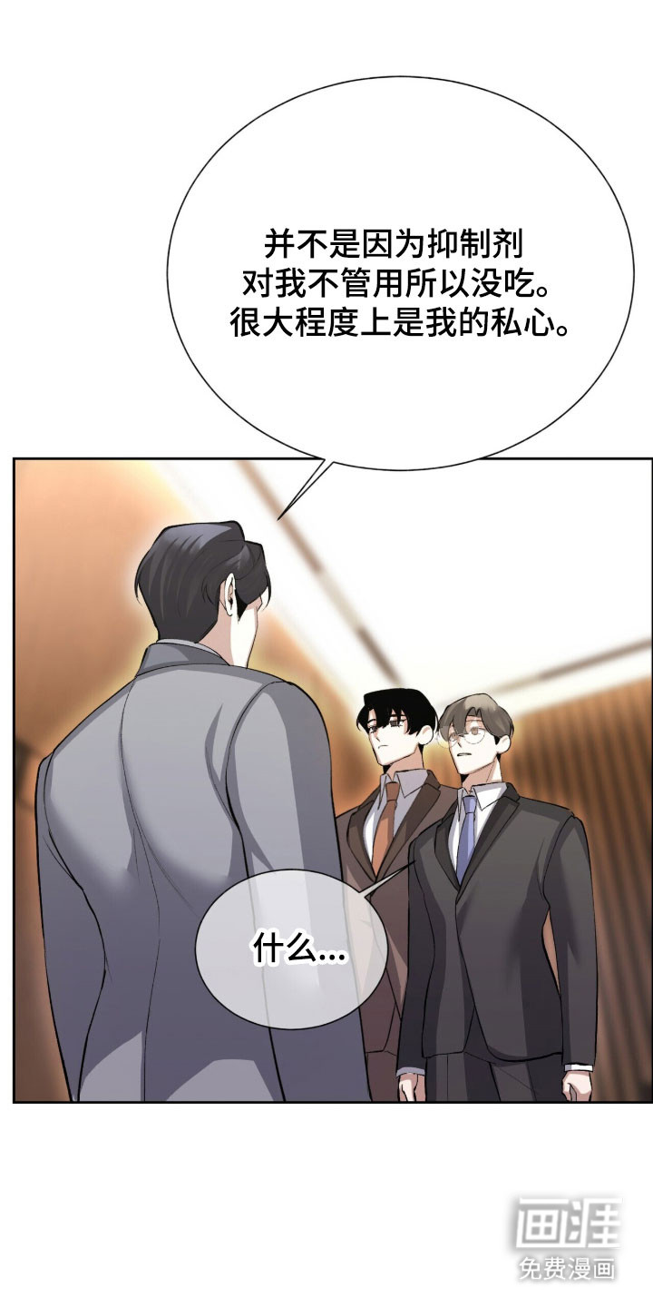 第63话0