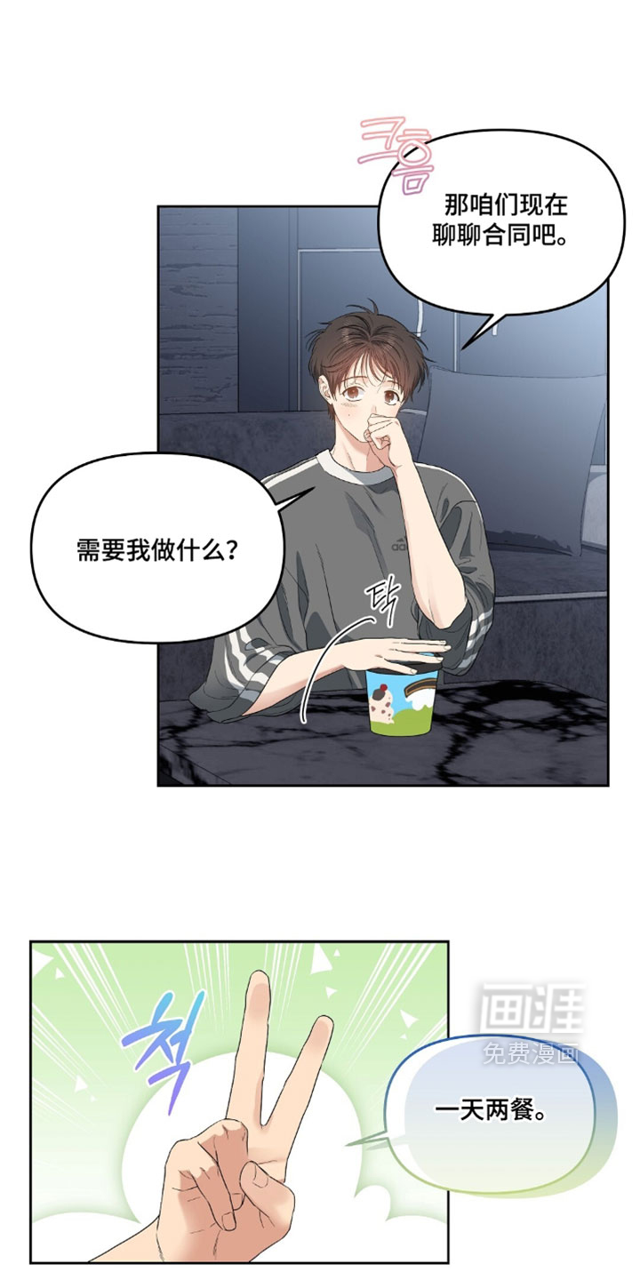 第80话0