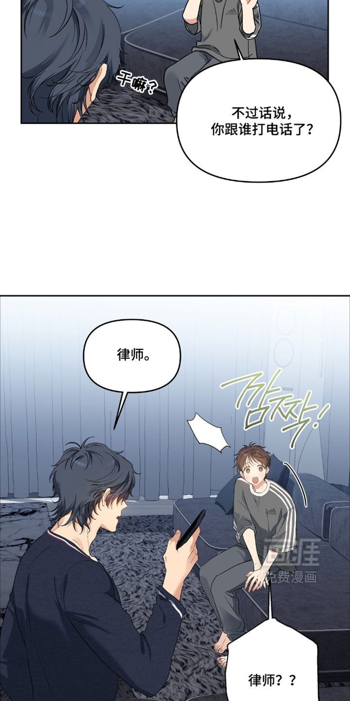 第80话26
