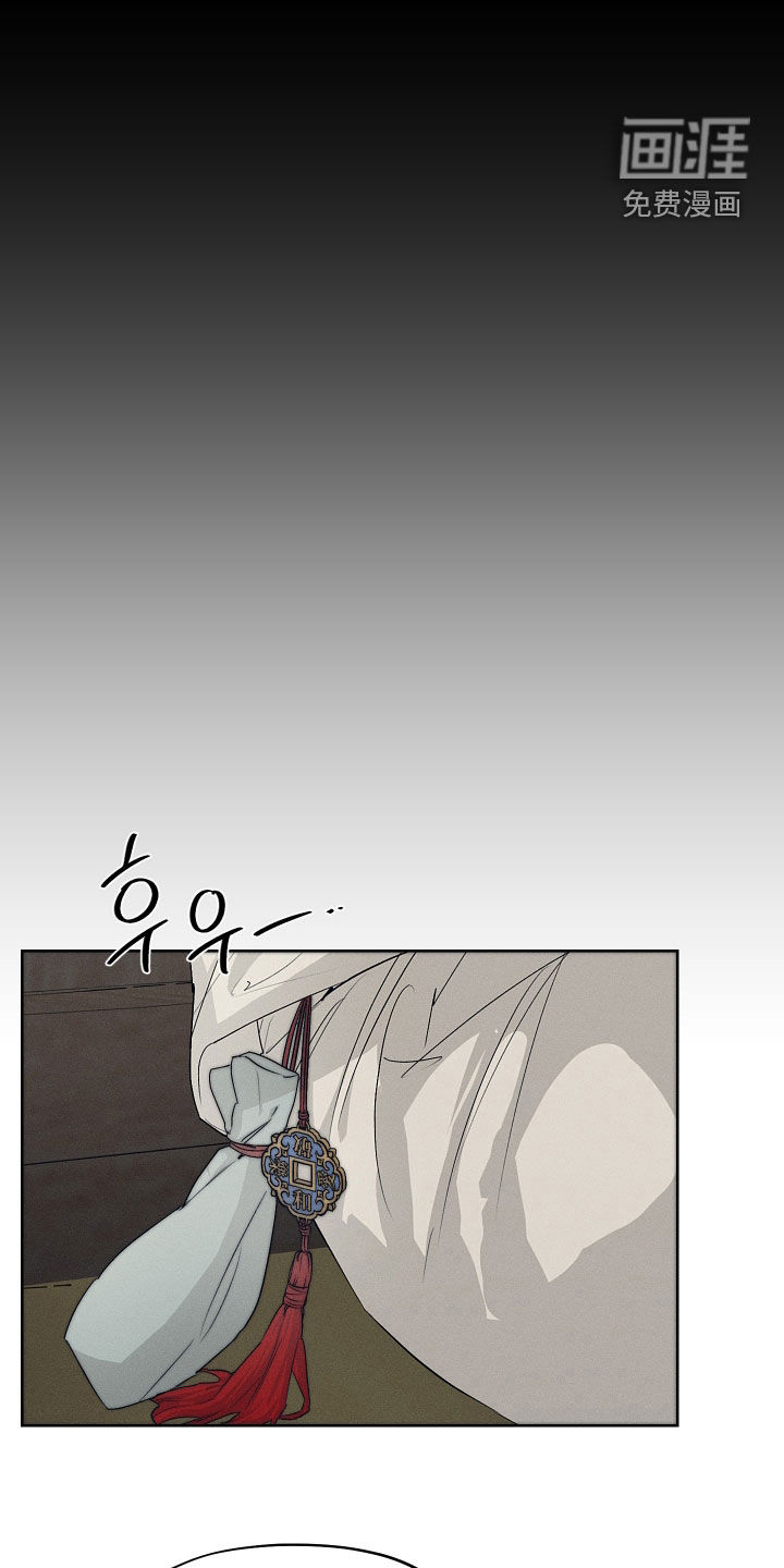 第71话17