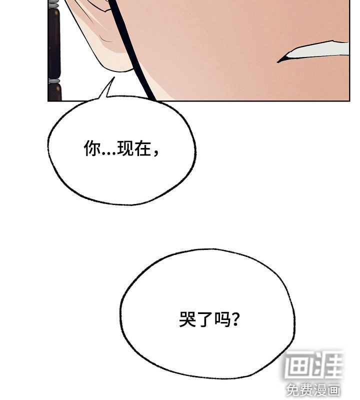 第71话27