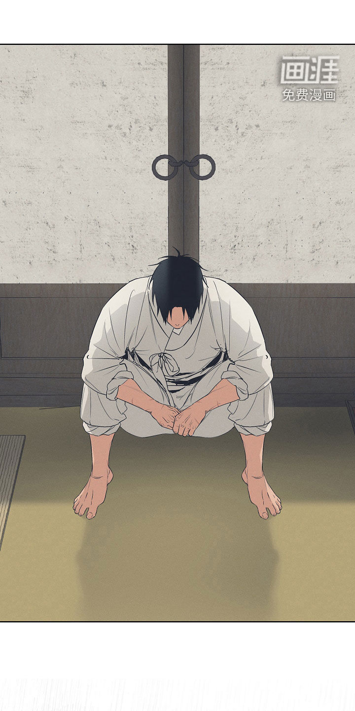 第71话7
