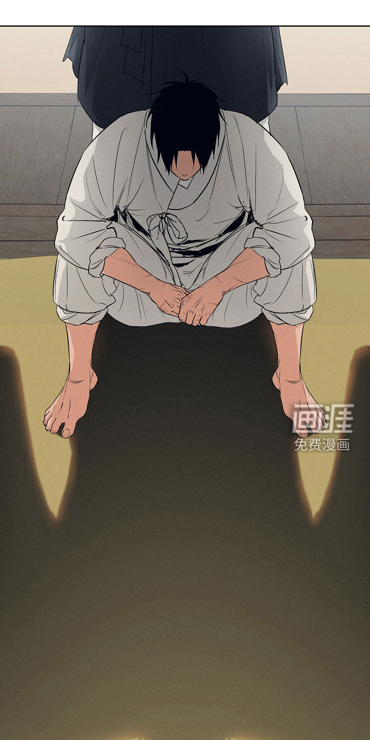 第71话22