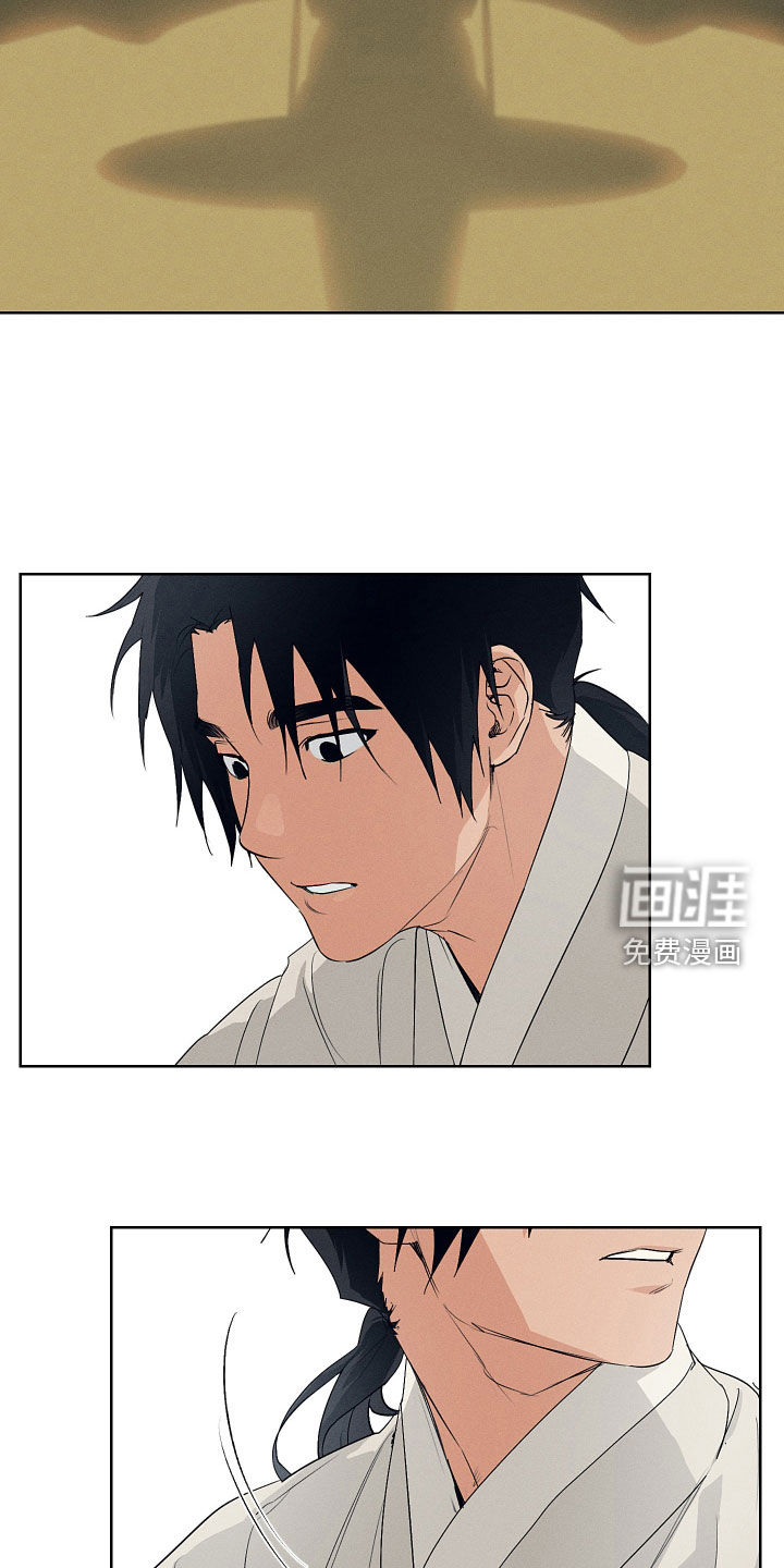 第71话23