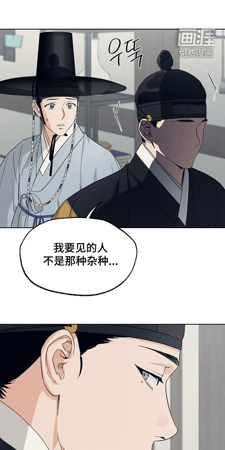 第71话0