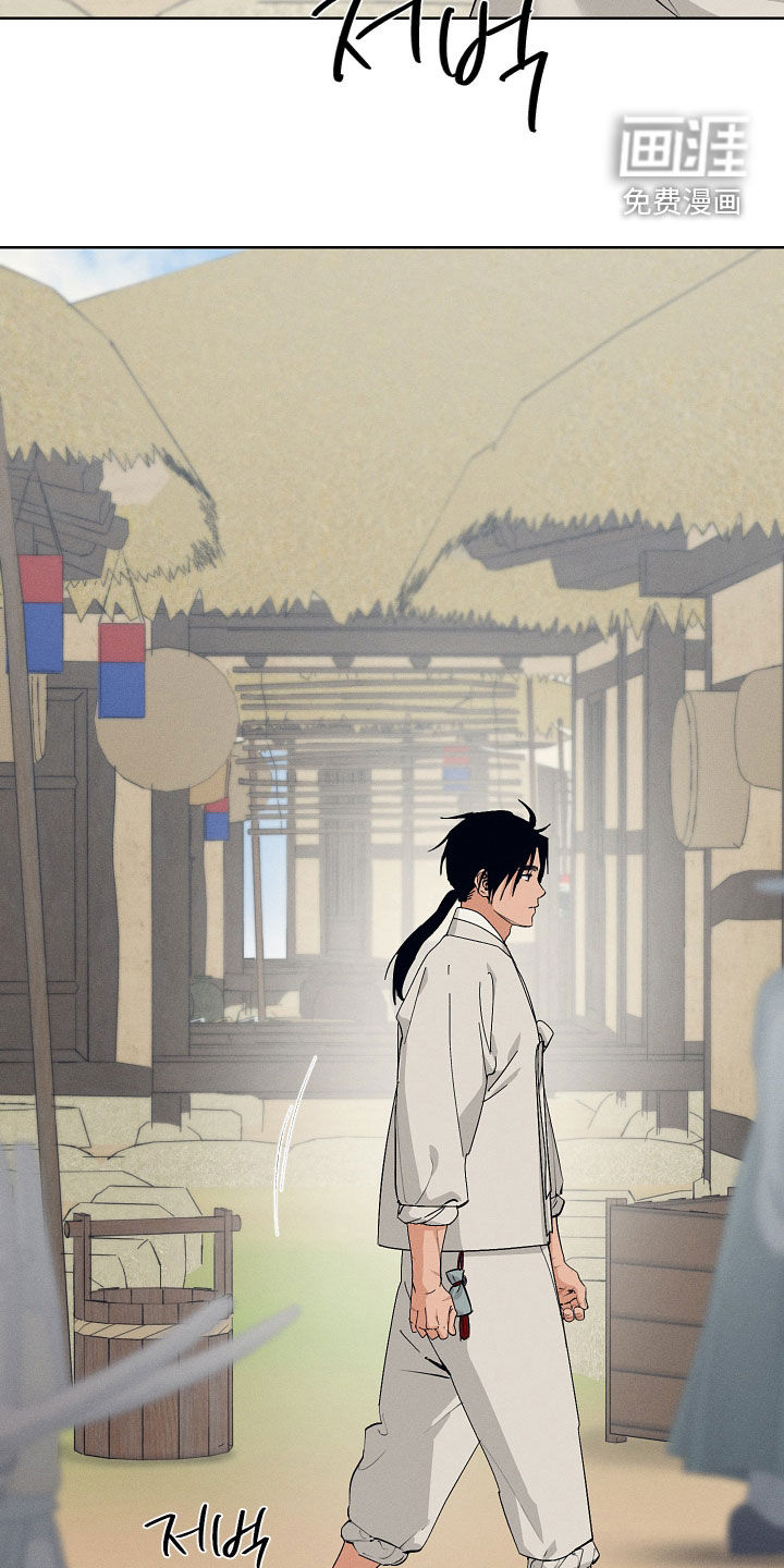 第70话13