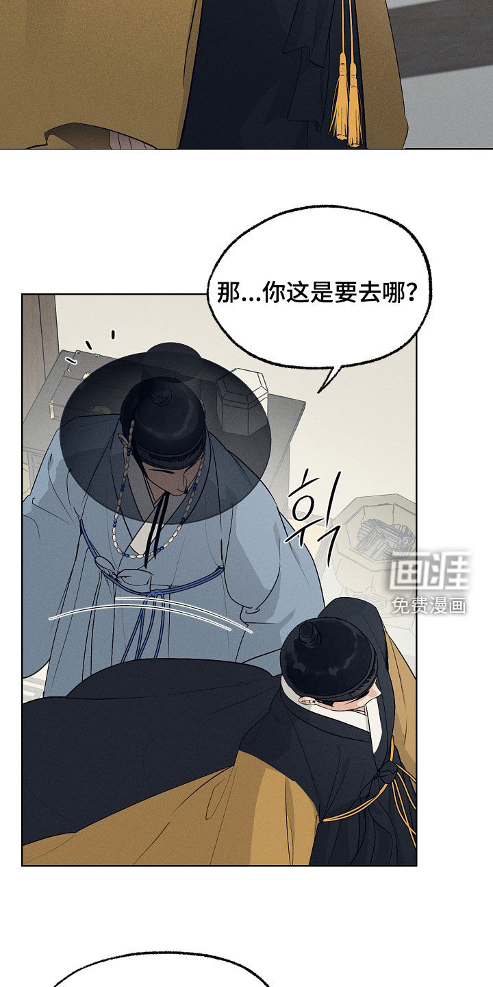 第70话28