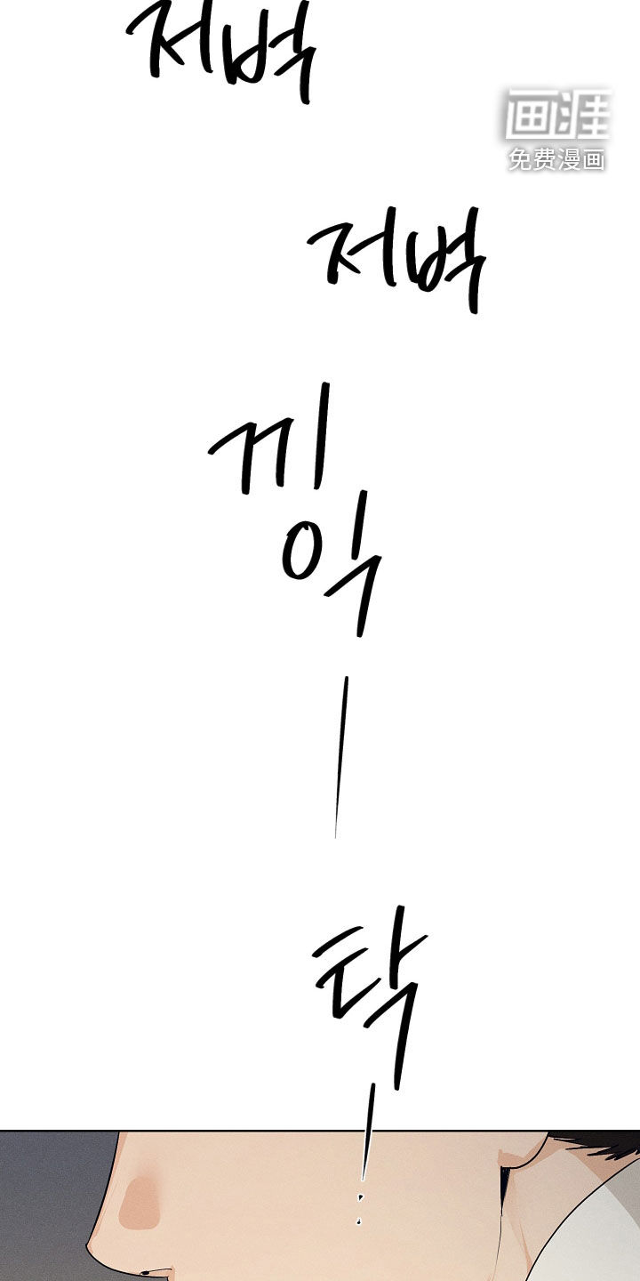 第70话4