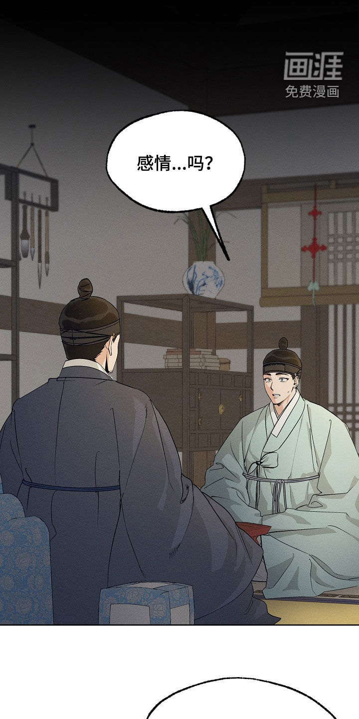 第70话0