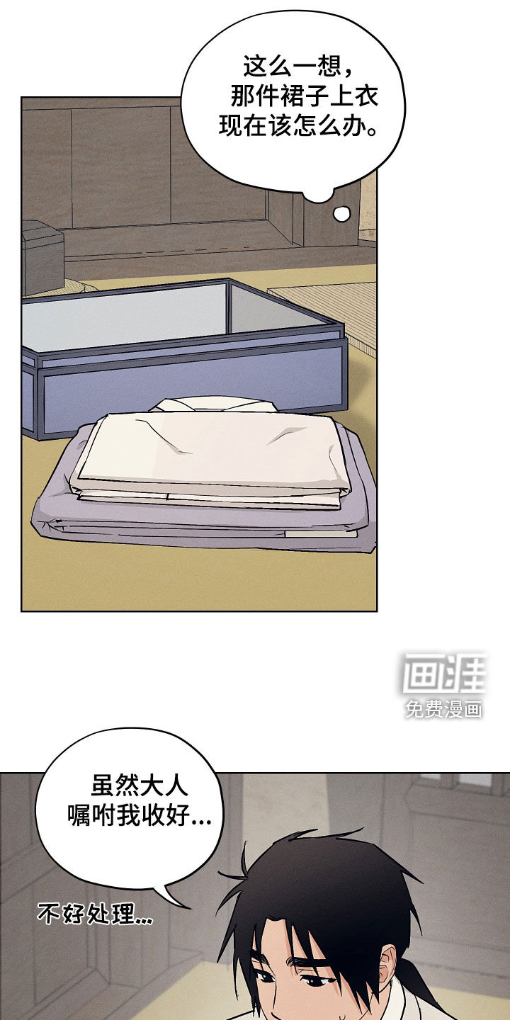 第69话0