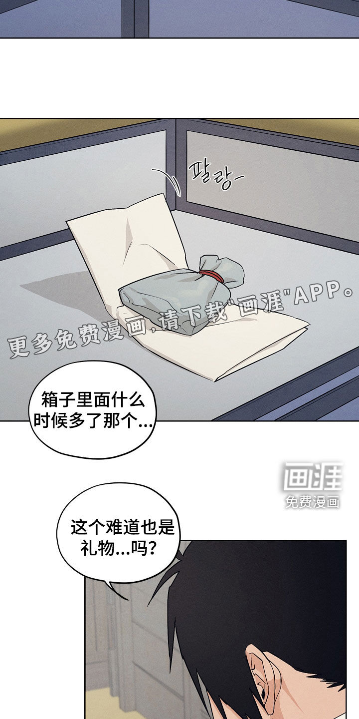 第69话2