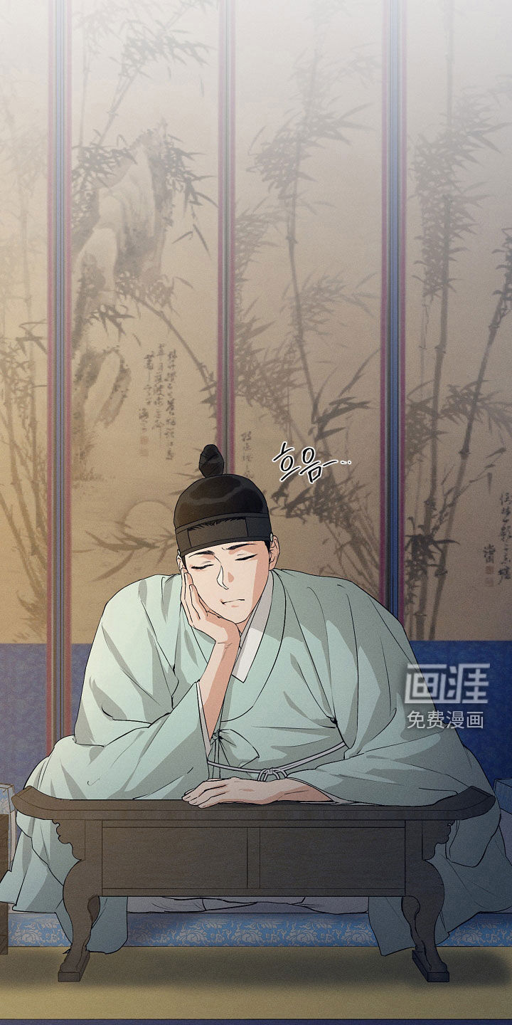 第69话8