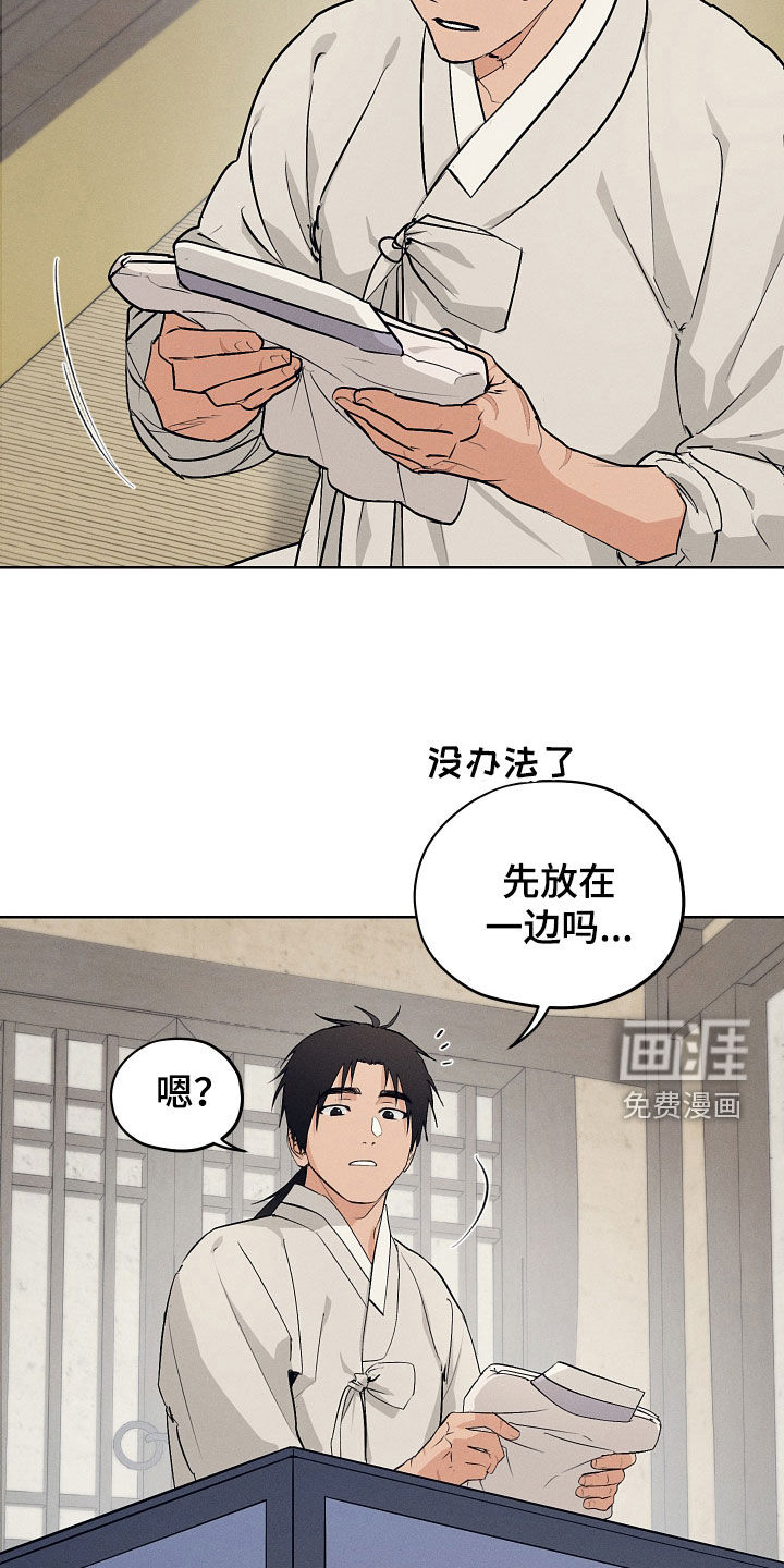 第69话1