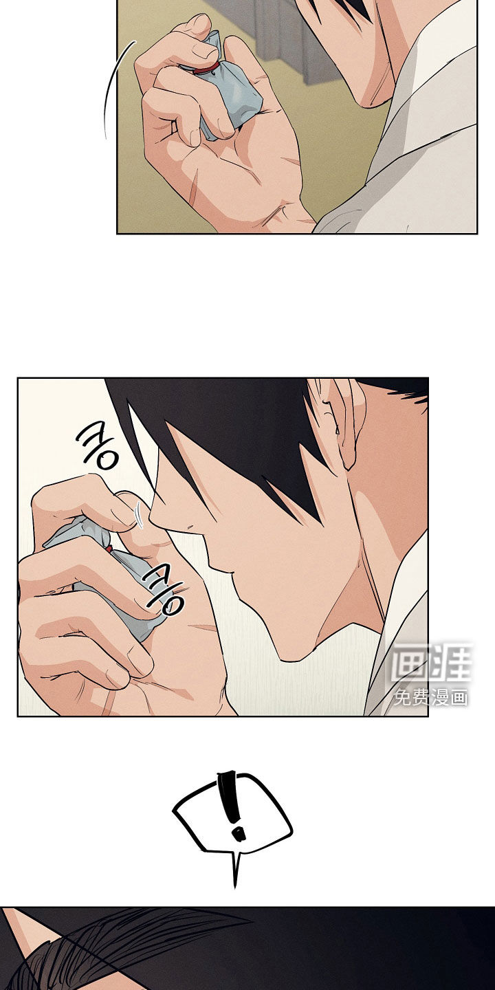 第69话3