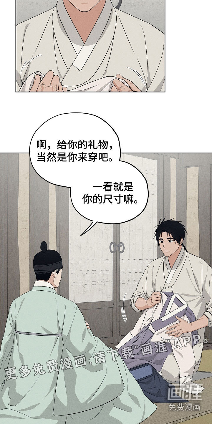 第66话1