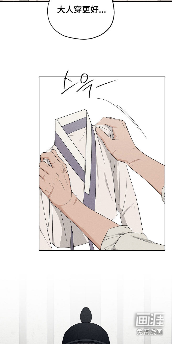 第66话4