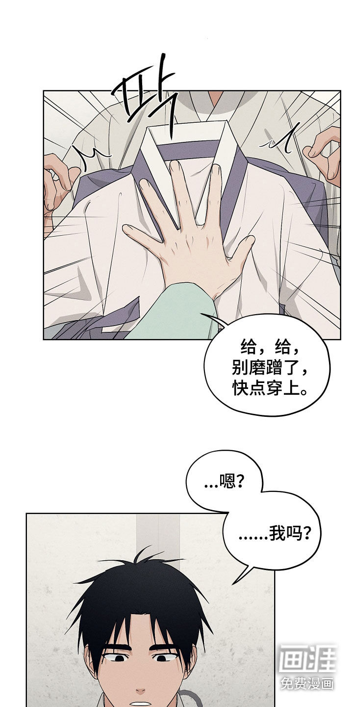 第66话0