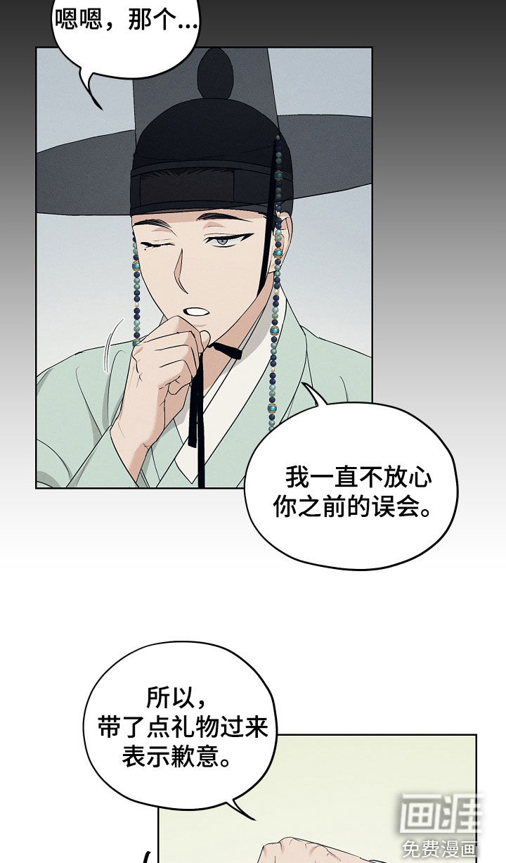 第65话14