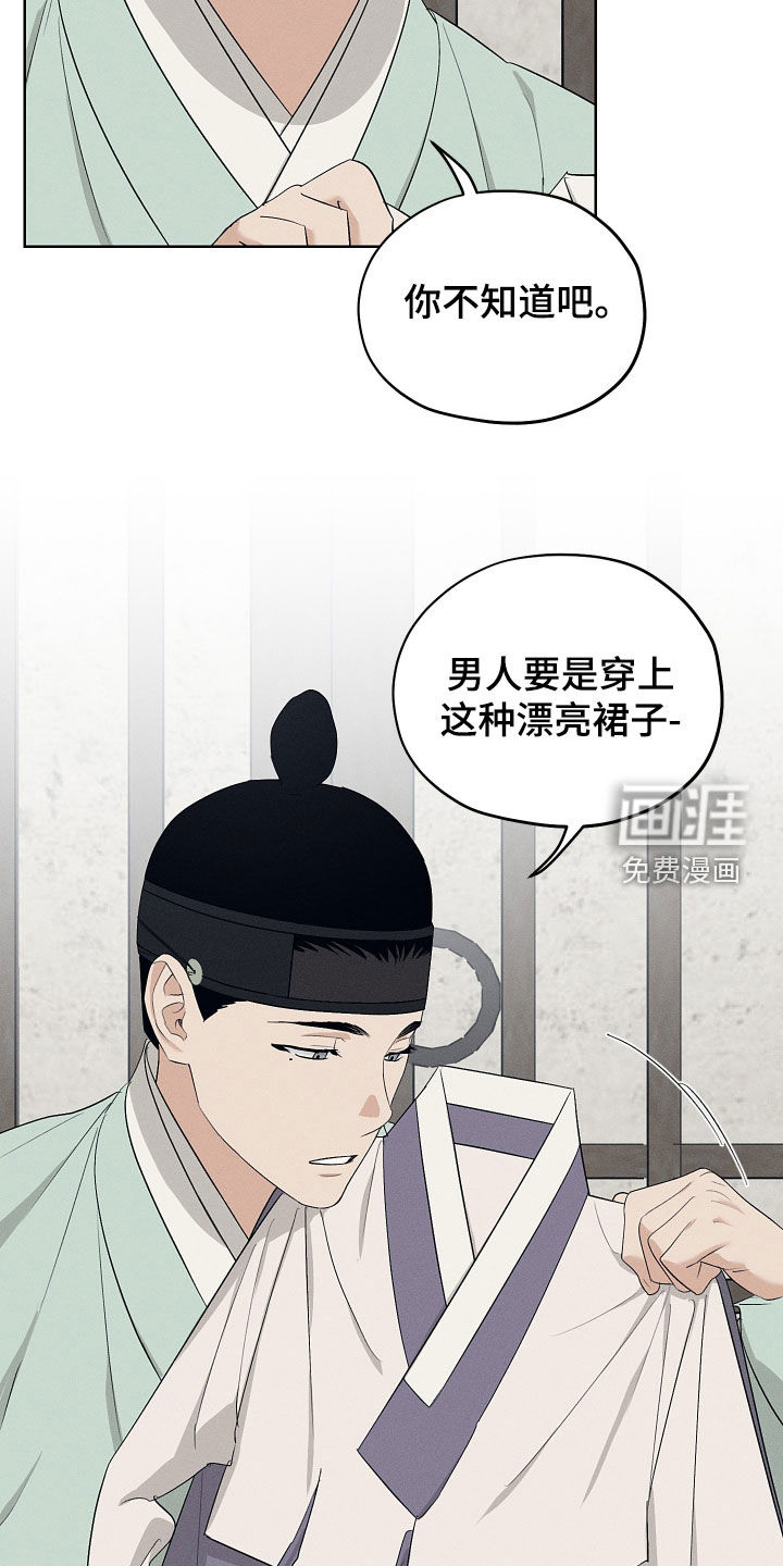 第65话22