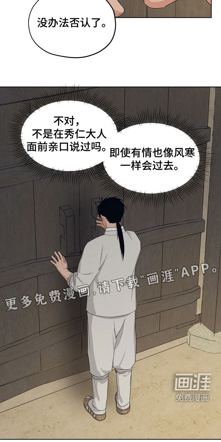 第65话1