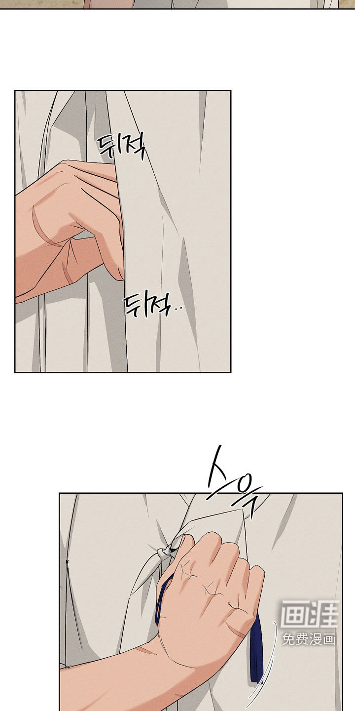 第65话4
