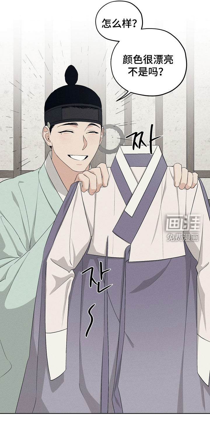 第65话19