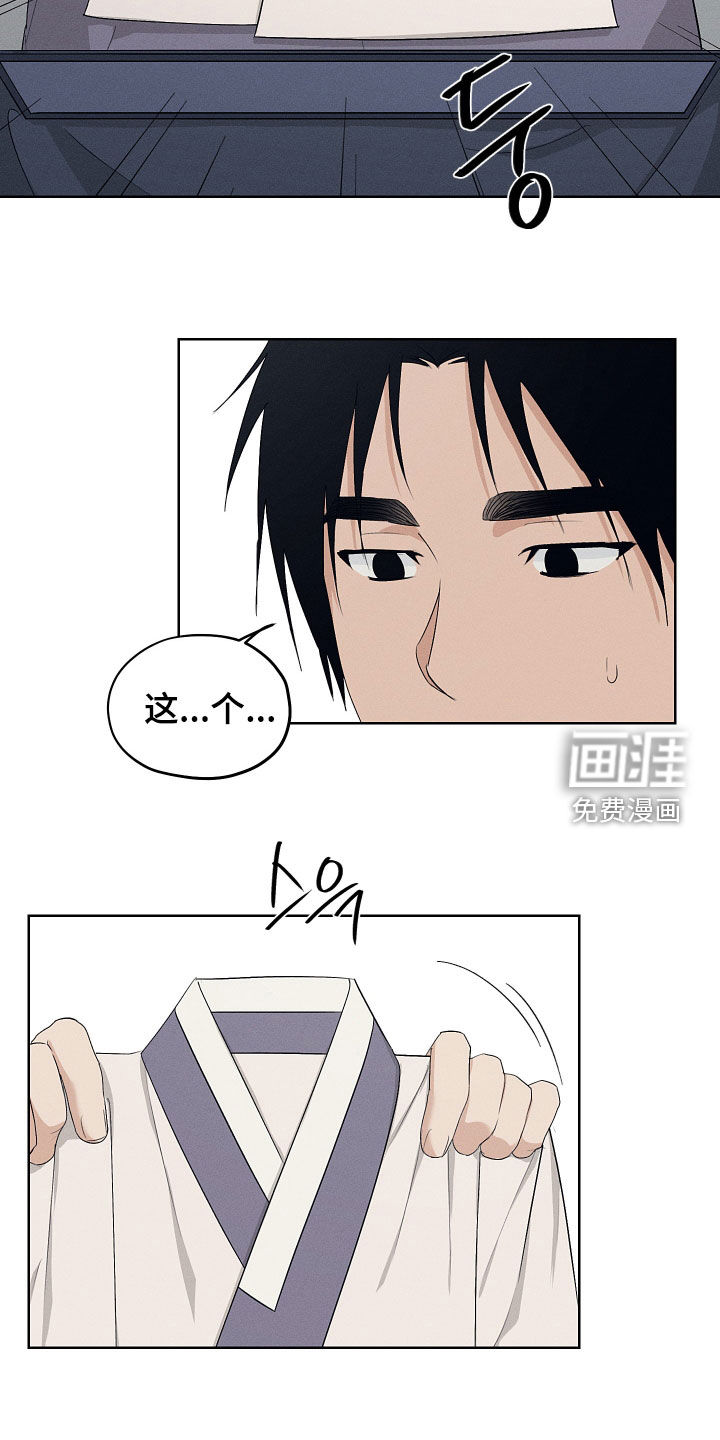 第65话18