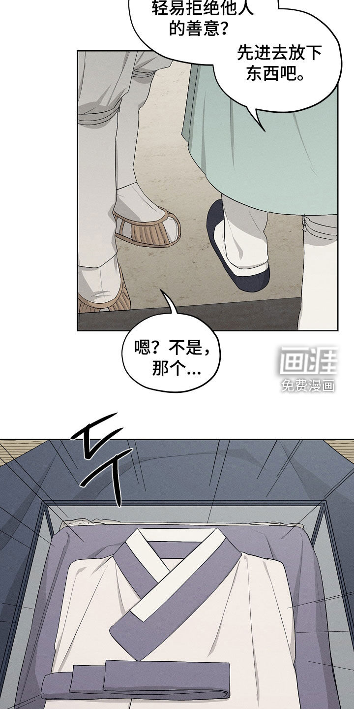 第65话17