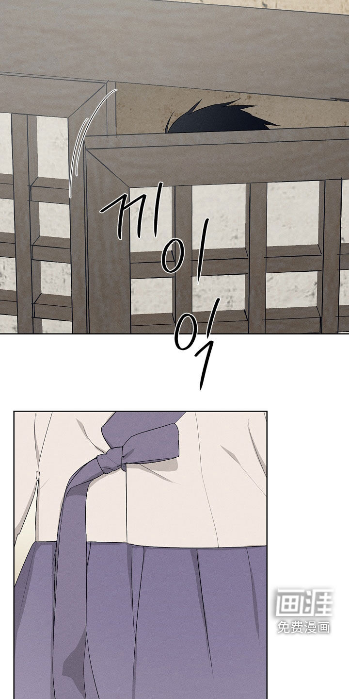 第65话9