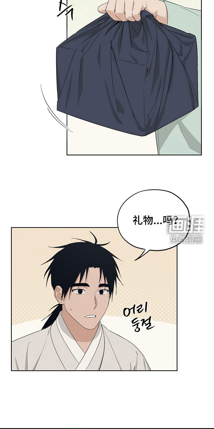 第65话15
