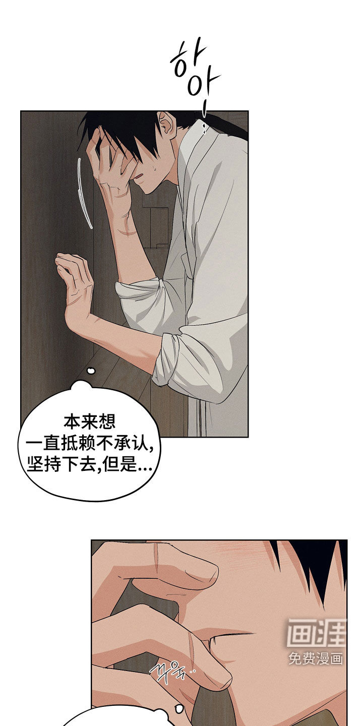 第65话0