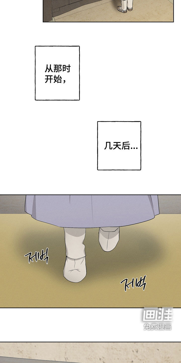 第65话8