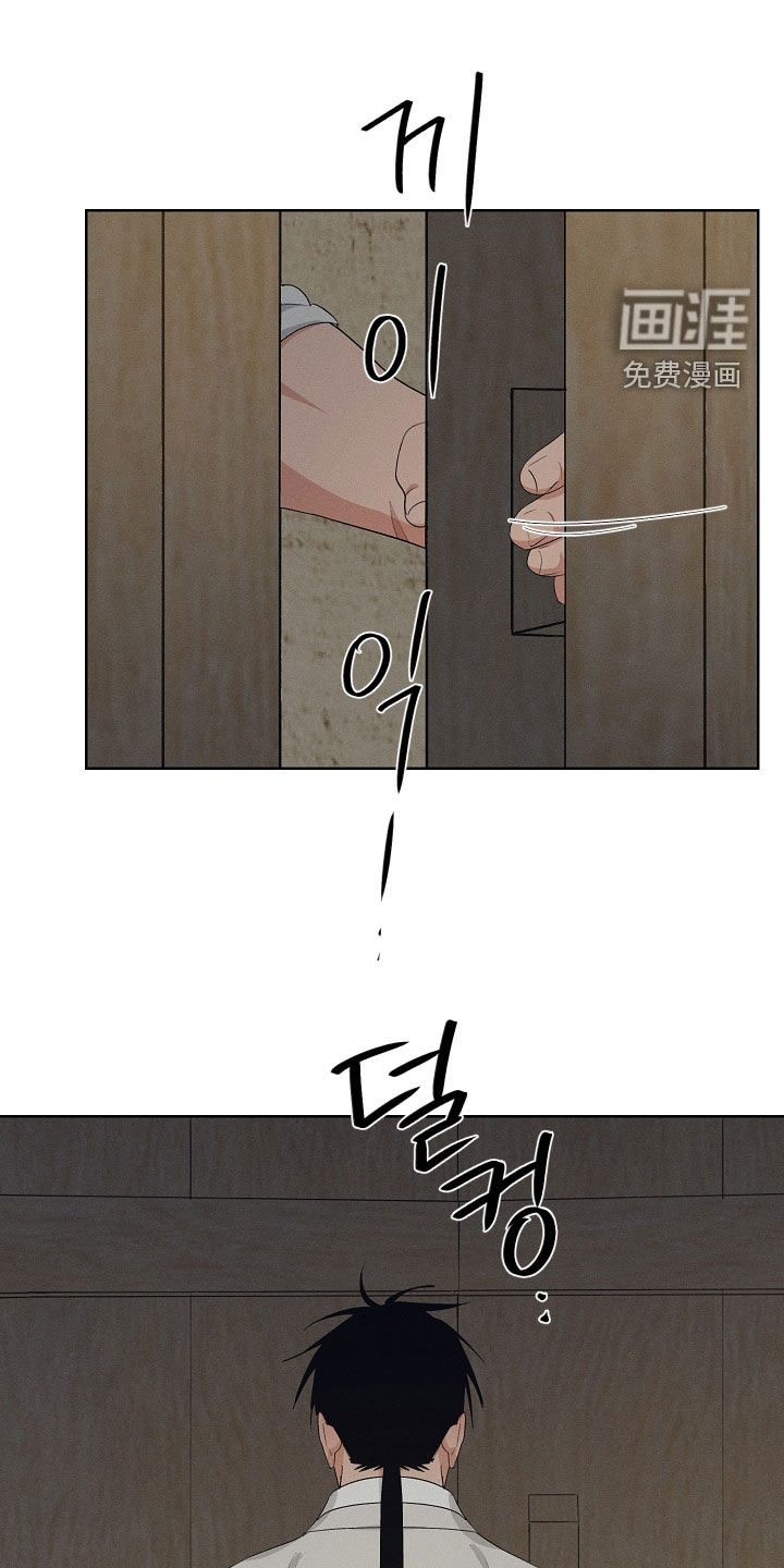 第64话18
